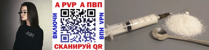 Наркошоп Печоры Гашиш Кокаин Меф мяу мяу МАРИХУАНА