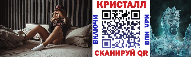 АМФ 97% Печоры
