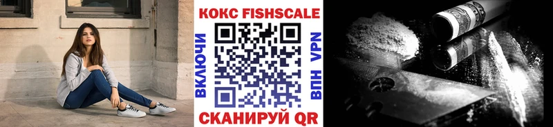 блэк спрут зеркало  закладка  Печоры  Кокаин Перу 