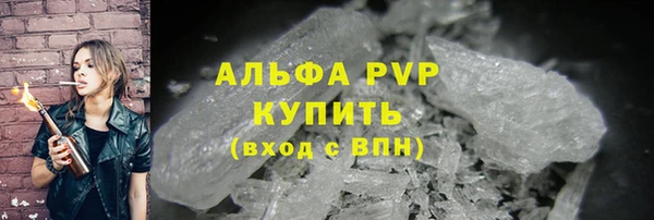 прущие крисы Остров