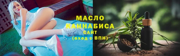 прущие крисы Остров