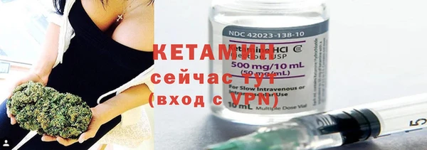 прущие крисы Остров
