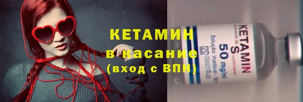 бошки Няндома