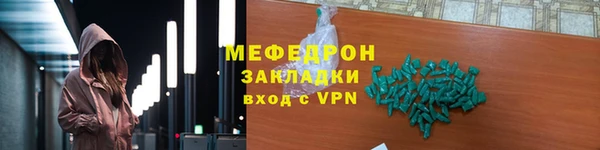 ГАЛЛЮЦИНОГЕННЫЕ ГРИБЫ Нягань