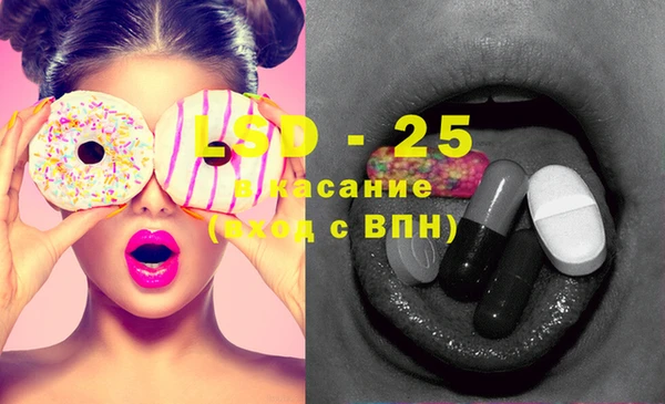 кокс Дубовка