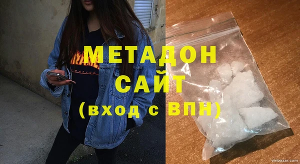 прущие крисы Остров