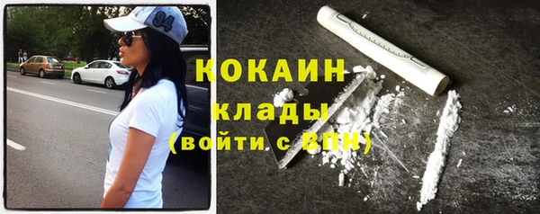 ECSTASY Дубна