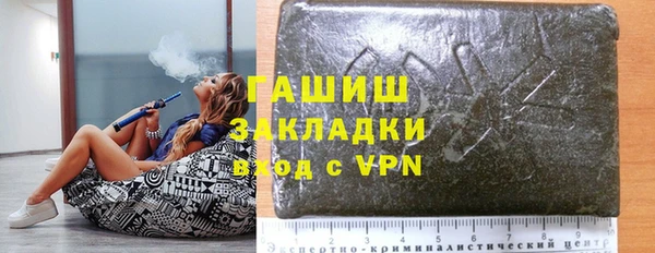прущие крисы Остров
