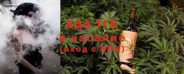бошки Няндома
