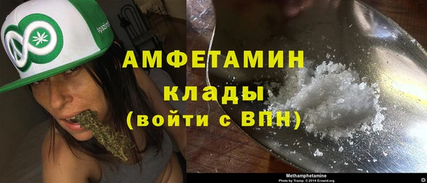 прущие крисы Остров