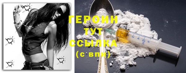 прущие крисы Остров