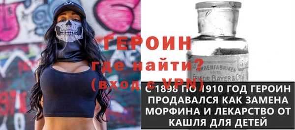 прущие крисы Остров