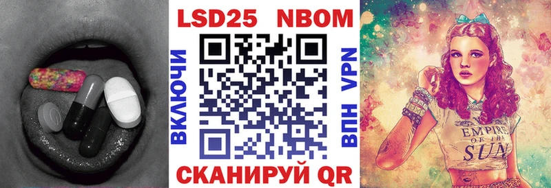 ЛСД экстази кислота  Печоры 