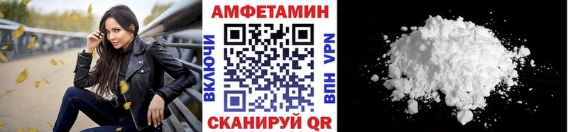 Метамфетамин кристалл Печоры