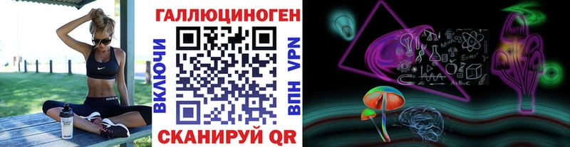 Галлюциногенные грибы MAGIC MUSHROOMS Печоры